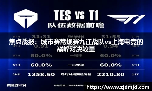 yy易游体育平台