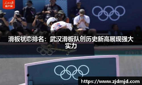 yy易游体育平台