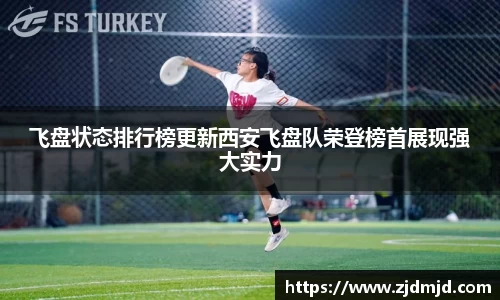 yy易游体育官网