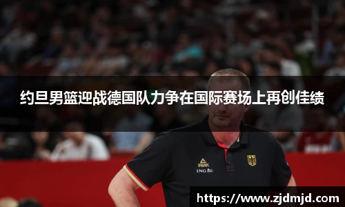 yy易游体育官网